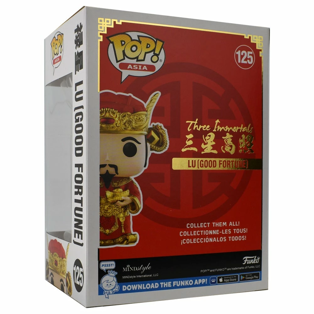 IN STOCK: Funko POP Asia: The Three Immortals With PPJoe Pop Protectors