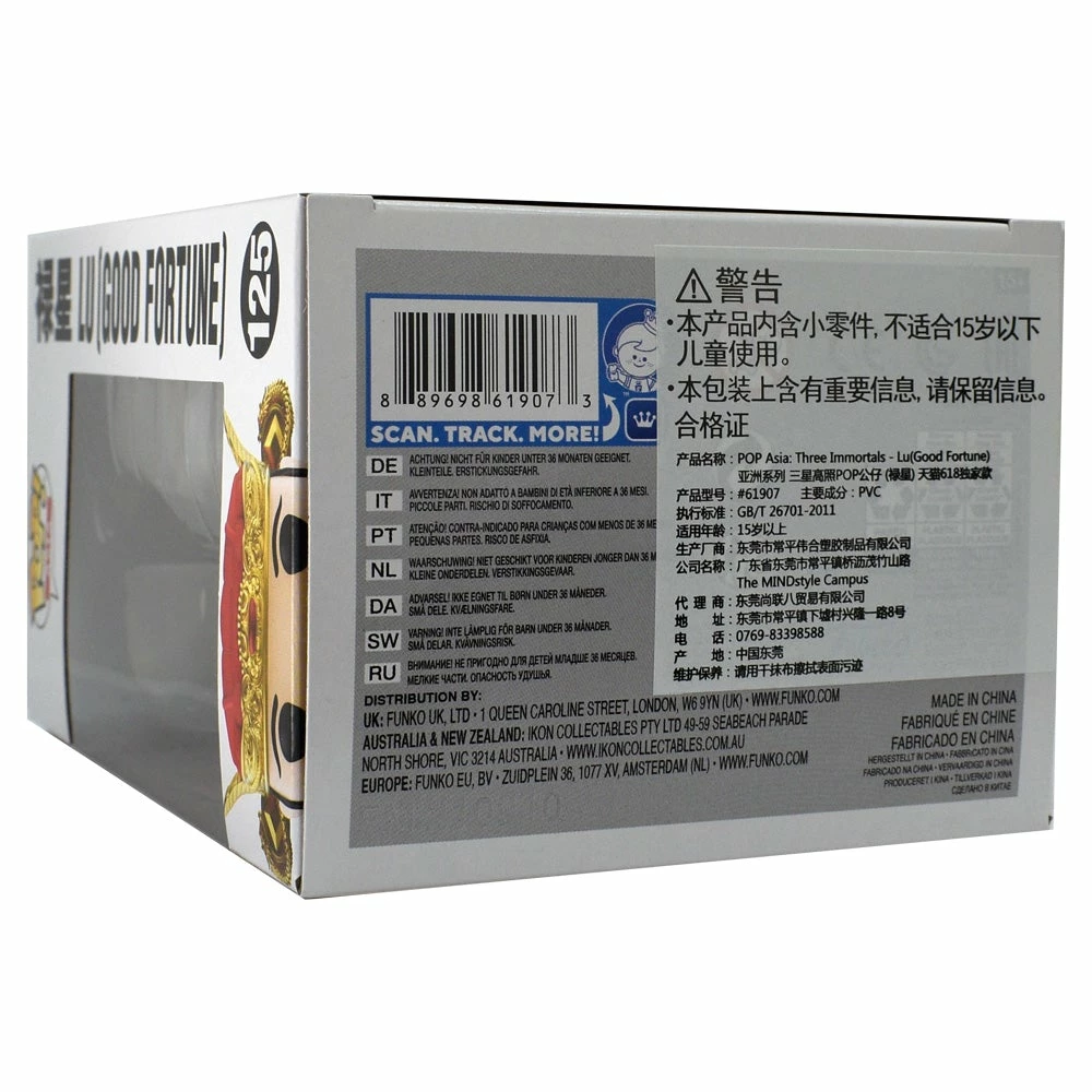 IN STOCK: Funko POP Asia: The Three Immortals With PPJoe Pop Protectors