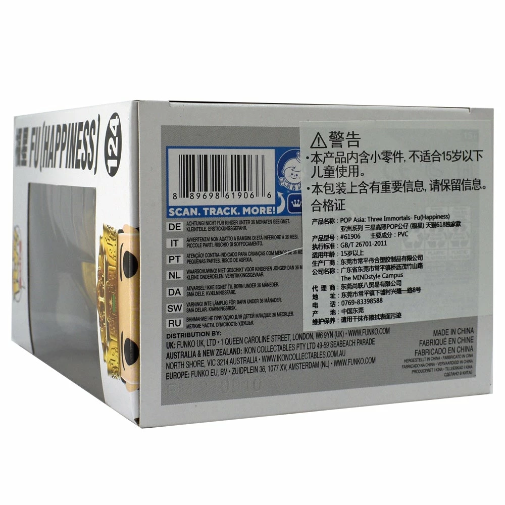 IN STOCK: Funko POP Asia: The Three Immortals With PPJoe Pop Protectors