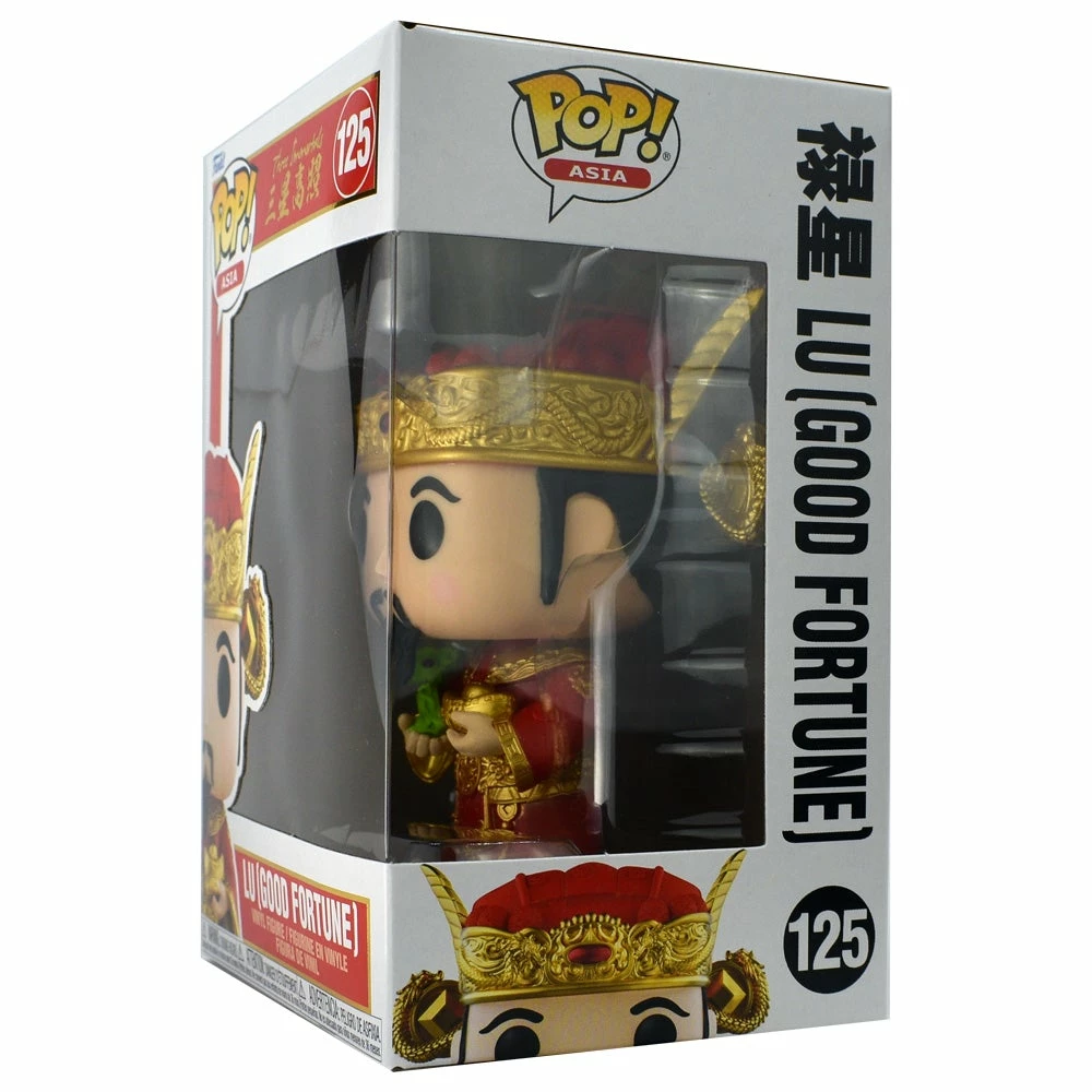 IN STOCK: Funko POP Asia: The Three Immortals With PPJoe Pop Protectors