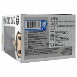 IN STOCK: Funko POP Asia: Three Kingdoms - Cao Cao [Limited Edition]