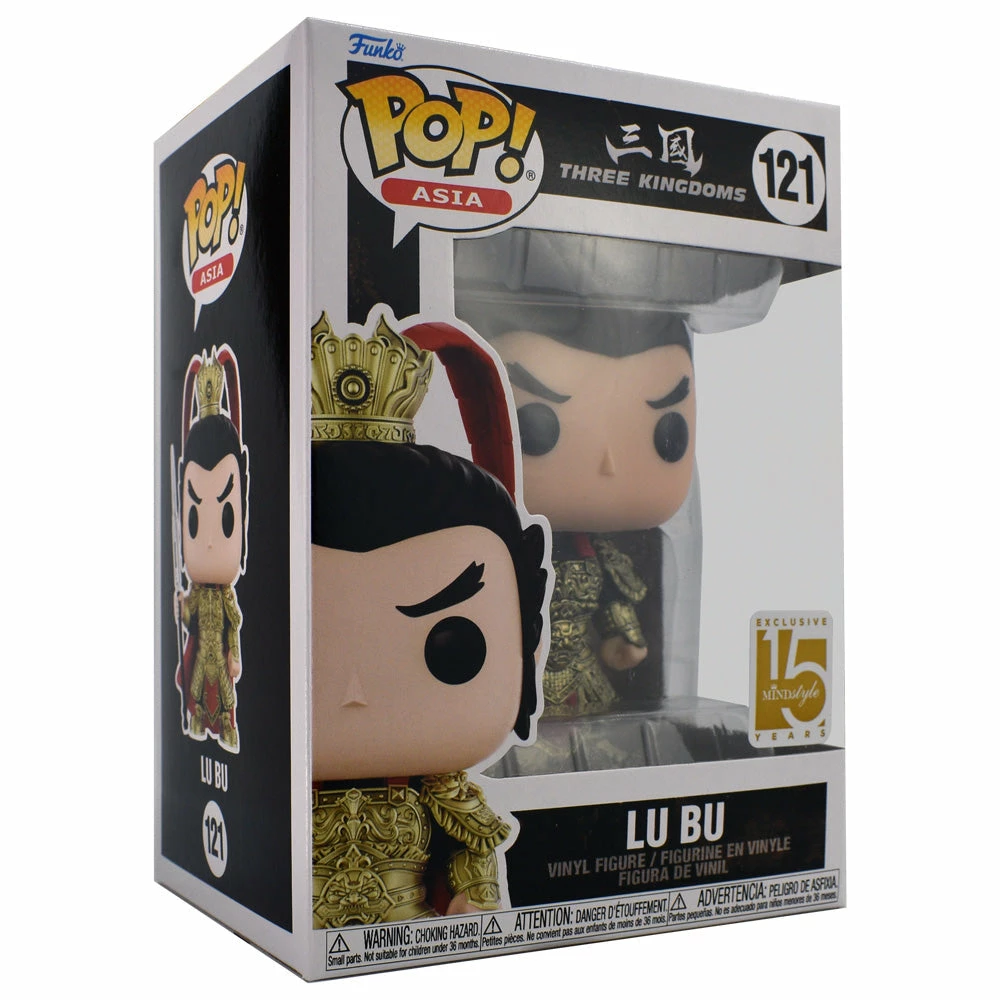 IN STOCK: Funko POP Asia: Three Kingdoms - Lu Bu (Exclusive)