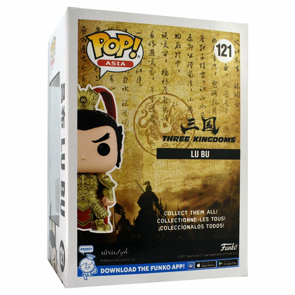 IN STOCK: Funko POP Asia: Three Kingdoms - Lu Bu (Exclusive)