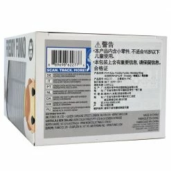 IN STOCK: Freddy Funko As Monkey King And Martian Manhunter Set [Limited Edition]