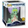IN STOCK: Funko POP & Buddy: 6" Mim As Dragon With Chance Of Chase With PPJoe Pop Protector