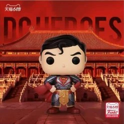 IN STOCK: Funko POP Heroes: Imperial Palace - Superman Metallic [Limited Edition]
