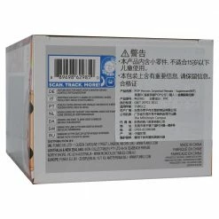 IN STOCK: Funko POP Heroes: Imperial Palace - Superman Metallic [Limited Edition]